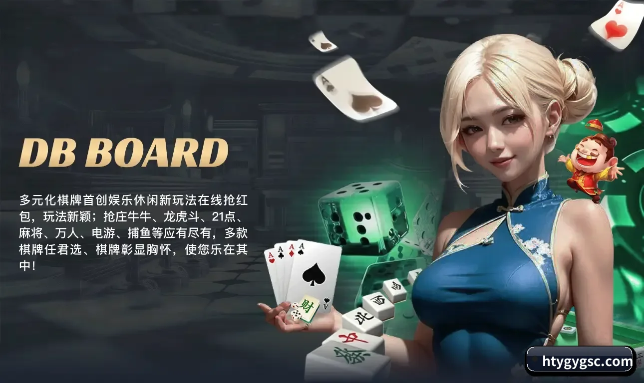 凤凰品牌故事 - 体育资讯内容服务